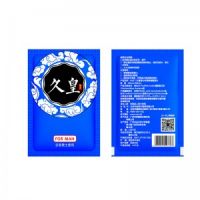 【喷剂助情】NO17久皇湿巾一片装