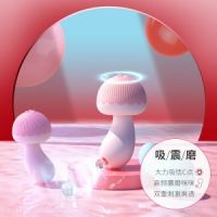 【女用器具】蘑豆豆跳蛋leten雷霆暴风