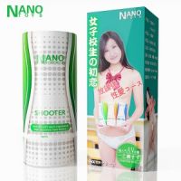 【男用器具】仿真便携男用自慰射手肛交款聚品